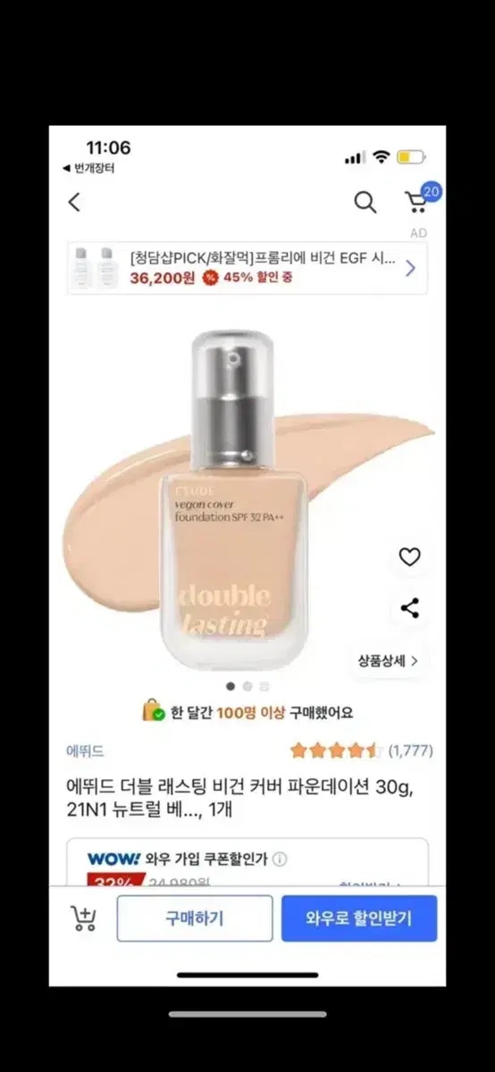 thumbnail-7